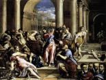 Изгонването на търговците от храма (ок.1571-1576 г.) Минеаполис , Институт по изкуствата